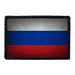 Russia Flag - Color - Distressed - Removable Patch - Pull Patch - Removable Patches For Authentic Flexfit and Snapback Hats