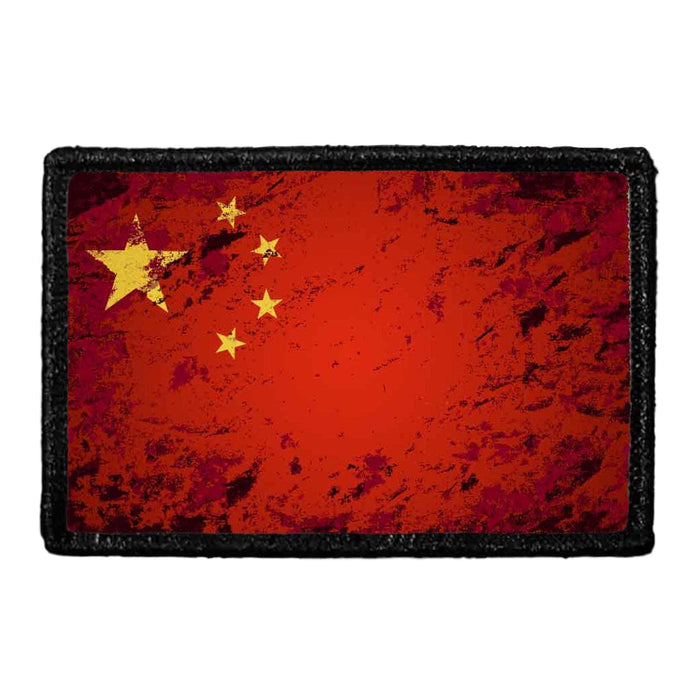 China Flag - Color - Distressed - Removable Patch - Pull Patch - Removable Patches For Authentic Flexfit and Snapback Hats