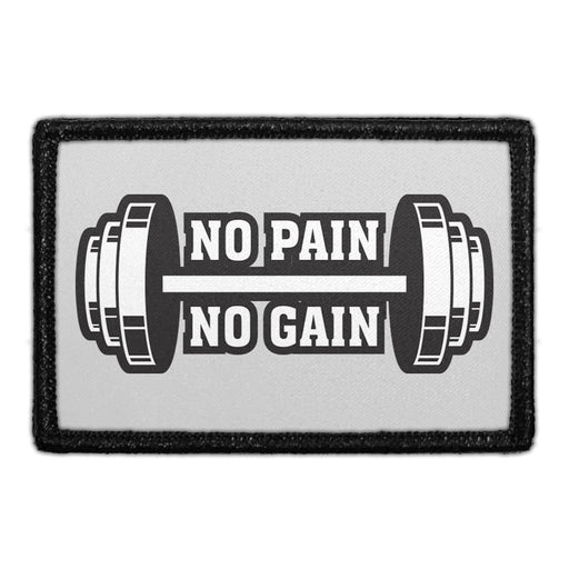 No Pain No Gain - Removable Patch - Pull Patch - Removable Patches For Authentic Flexfit and Snapback Hats