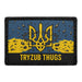 TRYZUB THUGS Meta Data - Crop Image Text - - Removable Patch - Pull Patch - Removable Patches For Authentic Flexfit and Snapback Hats