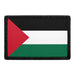 Palestine flag Color  - Meta Data - Crop Image Text - - Removable Patch - Pull Patch - Removable Patches For Authentic Flexfit and Snapback Hats

