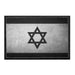 Israel Flag - Black and White - Distressed - Removable Patch - Pull Patch - Removable Patches For Authentic Flexfit and Snapback Hats