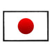 Japan Flag - Color - Removable Patch - Pull Patch - Removable Patches For Authentic Flexfit and Snapback Hats