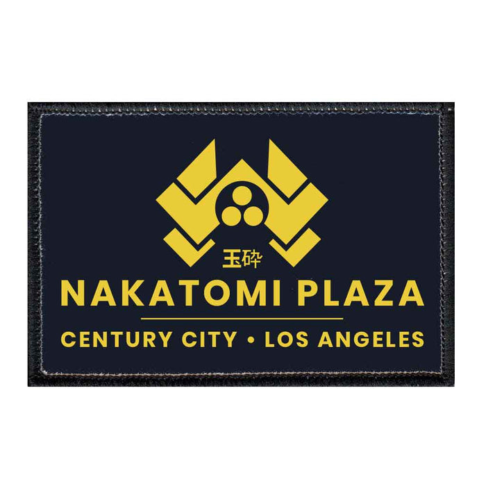 Nakatomi Plaza - Black - Removable Patch - Pull Patch - Removable Patches For Authentic Flexfit and Snapback Hats