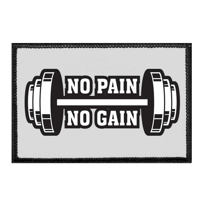 No Pain No Gain - Removable Patch - Pull Patch - Removable Patches For Authentic Flexfit and Snapback Hats