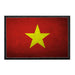 Vietnam Flag - Color - Distressed - Removable Patch - Pull Patch - Removable Patches For Authentic Flexfit and Snapback Hats