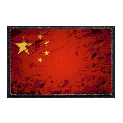 China Flag - Color - Distressed - Removable Patch - Pull Patch - Removable Patches For Authentic Flexfit and Snapback Hats