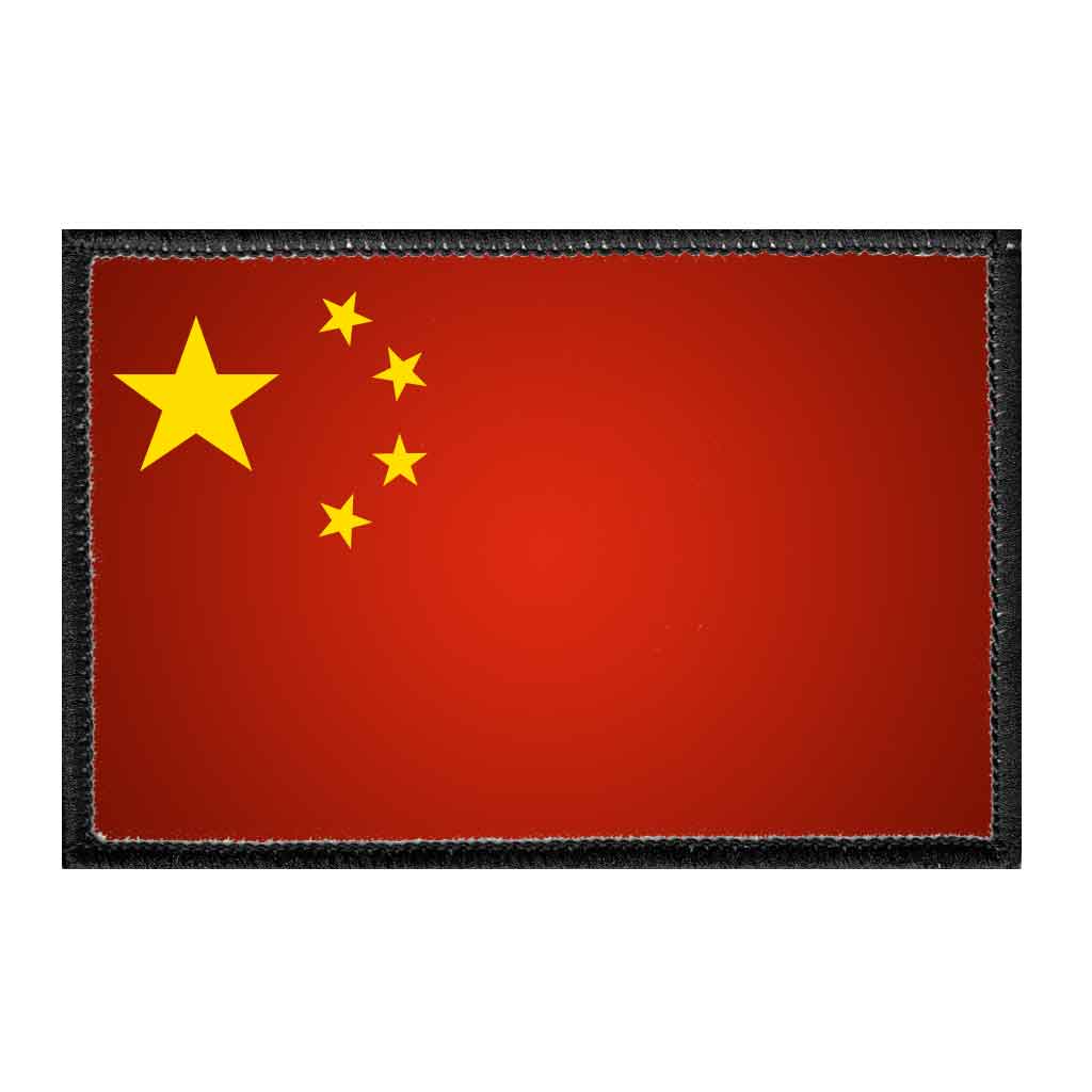 China Flag - Color - Removable Patch - Pull Patch - Removable Patches For Authentic Flexfit and Snapback Hats