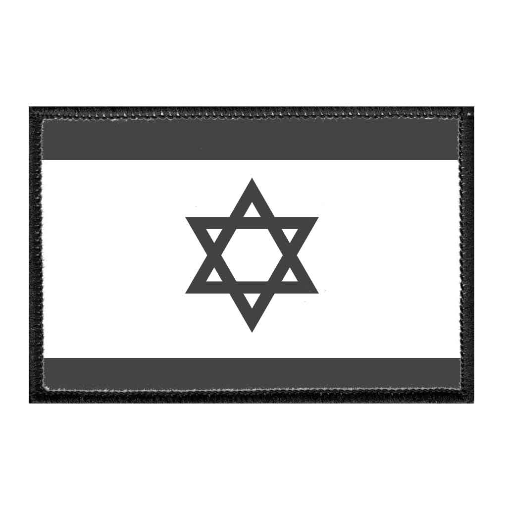 Israel Flag - Black and White - Removable Patch - Pull Patch - Removable Patches For Authentic Flexfit and Snapback Hats