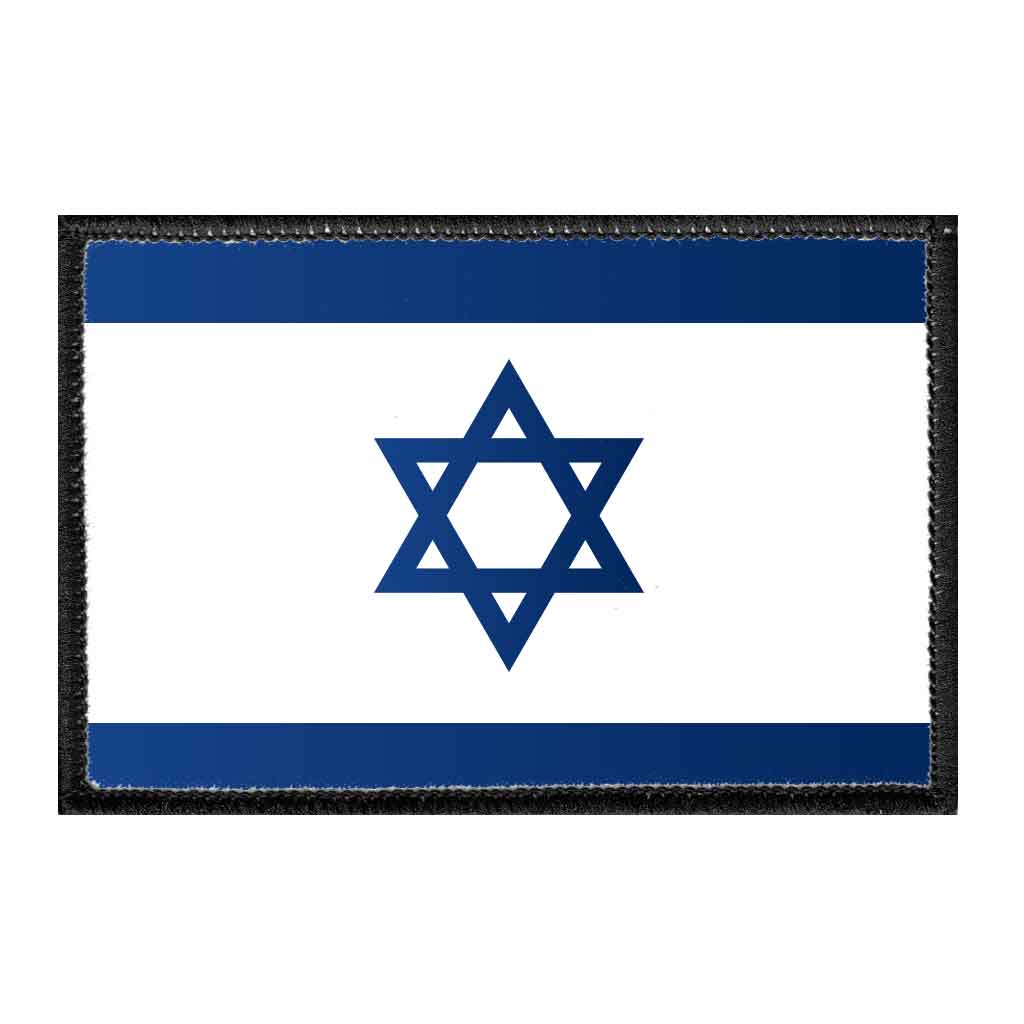 Israel Flag - Color - Removable Patch - Pull Patch - Removable Patches For Authentic Flexfit and Snapback Hats