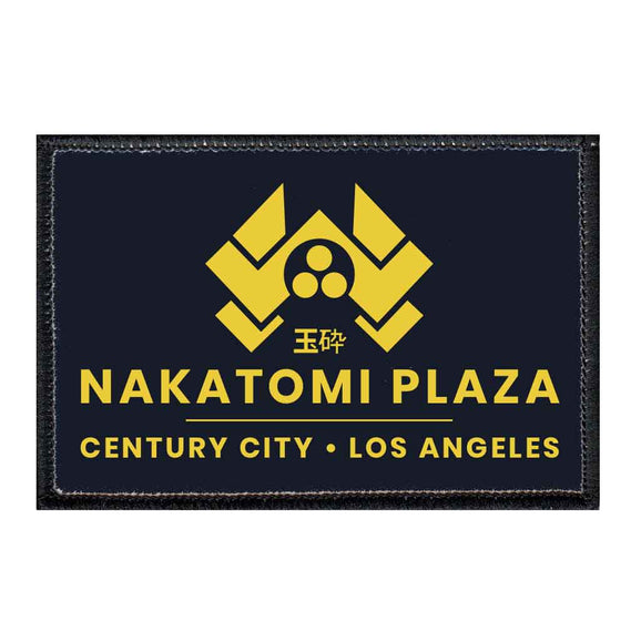 Nakatomi Plaza - Black - Removable Patch - Pull Patch - Removable Patches For Authentic Flexfit and Snapback Hats