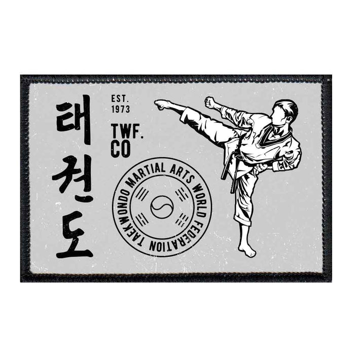 Taekwondo Martial Arts World Federation - Removable Patch - Pull Patch - Removable Patches For Authentic Flexfit and Snapback Hats